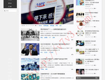 澳门现场开奖49彩库图